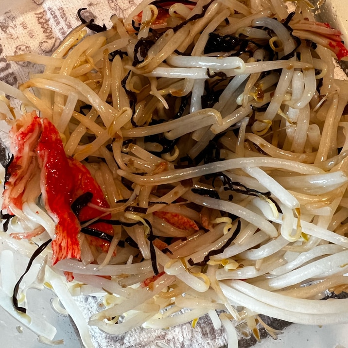 作り置きおかず★レンチンで簡単★もやしの昆布和え